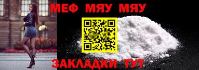 кокс Балаково