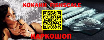 кокс Балаково