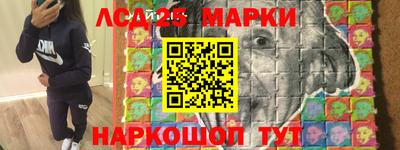 кокс Балаково