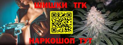кокс Балаково