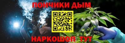 тгк Балашиха