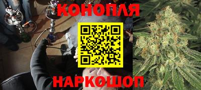 тгк Балашиха