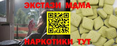 кокс Балаково