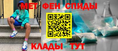 тгк Балашиха