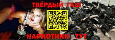 кокс Балаково